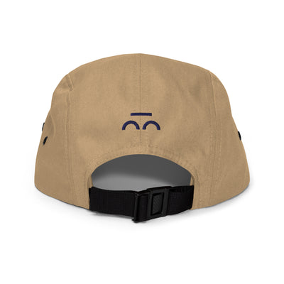 BRIDGE 5 Panel Hat - Khaki