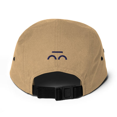 BRIDGE 5 Panel Hat - Khaki